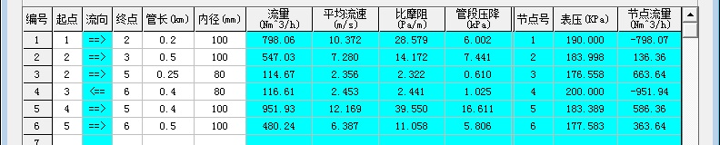 1497919313199356.jpg illustration_11.jpg