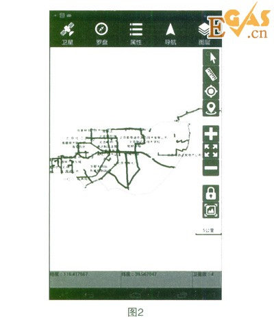 基于高精度工業(yè)平板電腦的燃氣班組管線快速定位儀的設(shè)計與實現(xiàn)