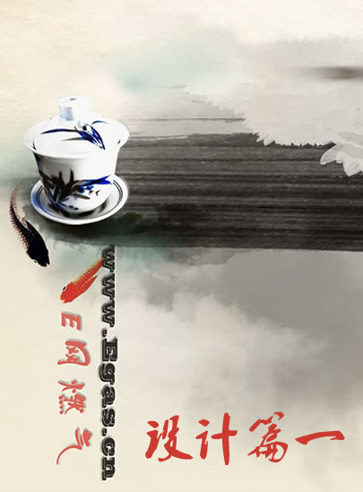燃?xì)庠O(shè)計(jì)資料手冊(cè)匯編一.jpg