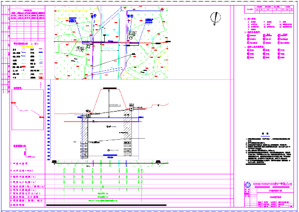 頂管設(shè)計樣圖