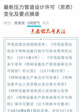 如何進行網(wǎng)站站內和公眾號信息搜索