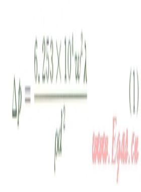 基于序貫?zāi)K法的川渝管網(wǎng)輸氣站壓損過(guò)程模擬技術(shù)