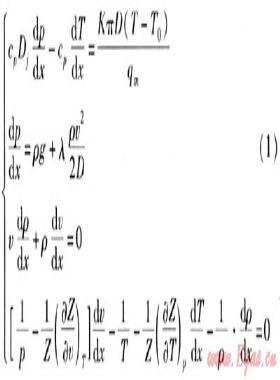 基于有限個(gè)SCADA監(jiān)測點(diǎn)的天然氣管道泄漏檢測