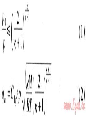 天然氣管道火災(zāi)危險區(qū)域預(yù)測方法與預(yù)防措施