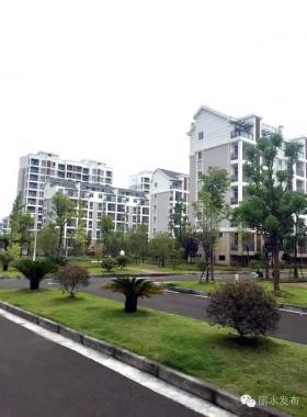 至2020年，麗水市各縣（市、區(qū)）將實(shí)現(xiàn)天然氣供應(yīng)全覆蓋