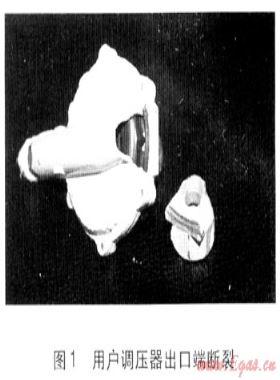 戶內(nèi)用氣環(huán)境問題分析及對策