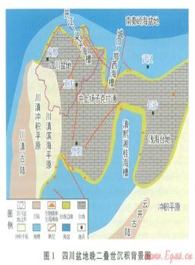 四川盆地開(kāi)江—梁平海槽兩側(cè)臺(tái)地邊緣形態(tài)及其對(duì)儲(chǔ)層發(fā)育的影響