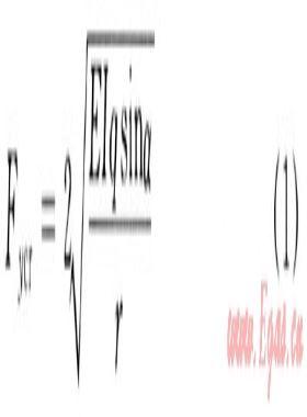 高溫高壓高酸性氣井完井管柱優(yōu)化設(shè)計