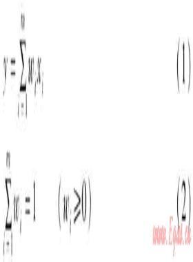 基于綜合評(píng)價(jià)法的燃?xì)廨斉湓O(shè)施投資決策管理