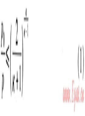 天然氣調壓站安全評價與管理