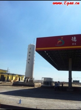 新疆德信燃氣股份有限公司業(yè)務(wù)咨詢及保修熱線聯(lián)系電話