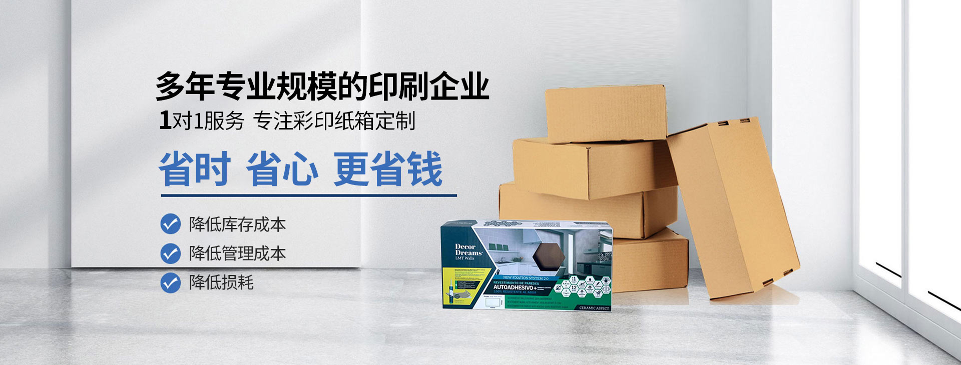 E網(wǎng)燃?xì)猓ㄈ家?guī)在線(xiàn)）資源共享，綠色地球！